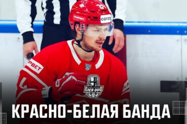 Морозов, Голдобин и ПОРЯДИН!!! Первый гол «Спартака» в плей-офф Кубка Гагарина 2024