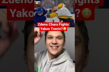 Zdeno Chara Fights Yakov Trenin? NHL 2021 fights! #shorts