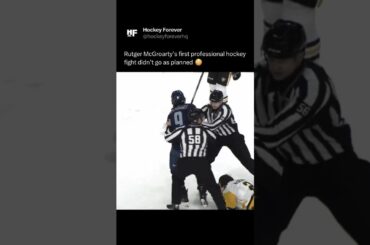 Michael Buchinger beat the tar out of Rutger Mcgroarty 😳 #hockey #nhl