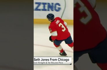 Seth Jones ready to debut for Florida 🌴