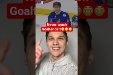 Samuel Girard Interference Penalty on Goaltender? NHL 2021 highlights! #shorts