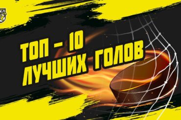 Проход Никулина, шайба в падении от Пашина и кайфовый гол Денежкина!