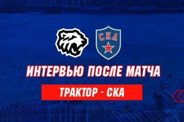 ​Иван Морозов: «Хотели отыграться за матч в Петербурге»