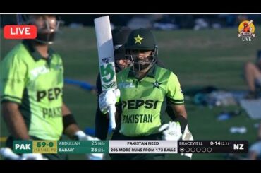 Pakistan vs New Zealand , 3rd ODI - Live Cricket Score, Commentary | PAK vs NZ LIVE Match Today #icc