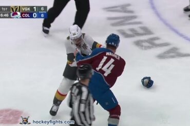 Keegan Kolesar vs Chris Wagner Apr 08, 2025