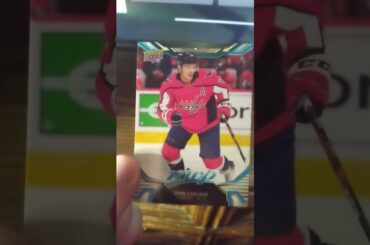 Random Card of the Day | January 3rd 2023 | John Carlson 2022-23 Upper Deck MVP Hockey