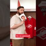 Ремпал — главная звезда «Салавата Юлаева»?!