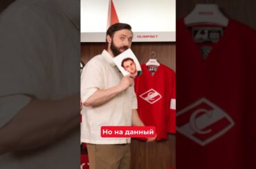 Ремпал — главная звезда «Салавата Юлаева»?!