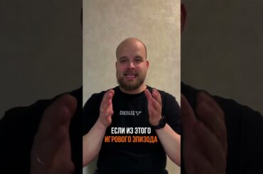 Тонкости игры без шайбы! Ничушкин приносит результат Колорадо