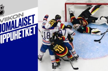 11.11. Lankinen & Lehkonen vastasivat kuluneen viikon parhaista suomalaissuorituksista 🇫🇮 Plays/Week