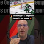 🔥 Jake Oettinger : Le rempart des Stars prêt à tout stopper! 🔥 #hockey #nhl #lnh #jakeoettinger