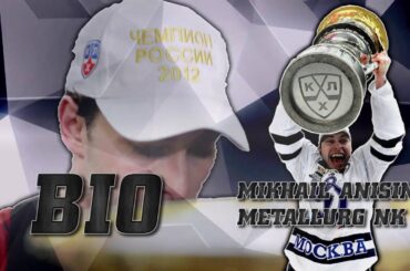 Bio: Mikhail Anisin