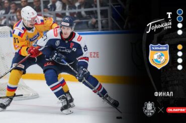 Дубль Александра Пашина принес «Химику» первую победу в рамках финальной серии