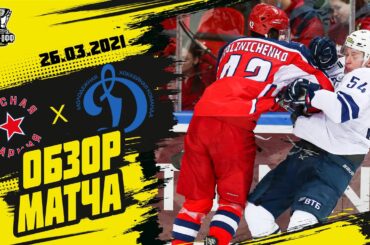 Голы Махрина, Гутика и Брызгалова вывели «Динамо» в полуфинал.