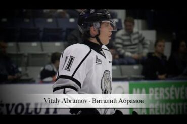 Vitaly Abramov Виталий Абрамов - Gatineau Olympiques 2015-16