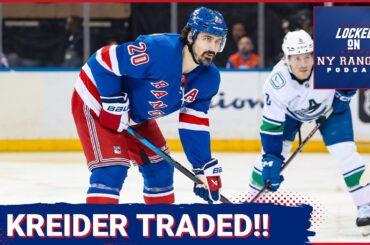Chris Kreider TRADED by the New York Rangers to Anaheim Ducks! Rangers get prospect Carey Terrance!