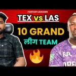 TEX vs LAS Dream11 Prediction | Texas Super Kings vs Los Angeles Knight Riders | LAS vs TEX GL Team