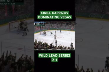 KIRILL KAPRIZOV WALKING AROUND VEGAS #nhl #wild #hockey #playoffs #sports #minnesota #kaprizov