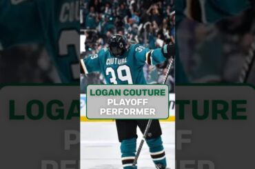 What will Logan Couture remember most about his career?