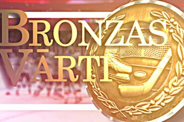 Kristiāna Rubīna bronzas vārti (palēninājumā un vislabākajā kvalitātē)