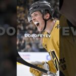 Can Dorofeyev take another step next season? #fantasyhockey #hockey #nhl  #vegasgoldenknights