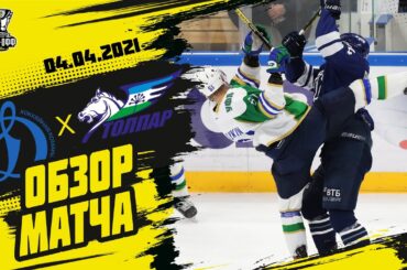 «Динамо» вырвало победу у «Толпара» в серии буллитов