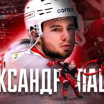 Александр Пашин – третий бомбардир «Спартака» в сезоне 2024/2025 Фонбет КХЛ