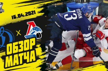 Динамовцы снова обыграли «Локо», счёт финальной серии – 2:0