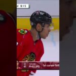 Isaak Phillips First NHL Goal