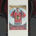 YT325 2007-08 UPPER DECK OVATION 187 PATRICK KANE RC BLACKHAWKS $10