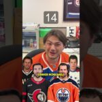 BARDOWN GAME: How many Michaels can you name in NHL history? #bardown #hockey #nhl