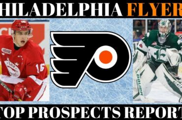 TOP NHL PROSPECTS 2018 - PHILADELPHIA FLYERS