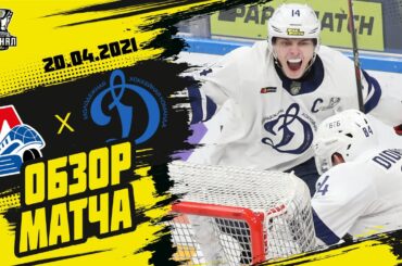 «Динамо» в шаге от первого Кубка Харламова