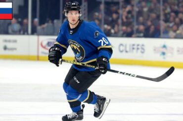 SAMUEL KŇAŽKO VŠETKY GÓLY V AHL SEZÓNA 2024/2025