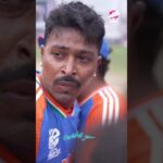 आखिर क्यों Hardik Pandya 💔 इतना रो रहे थे 🥰 || #hardikpandya #shorts #trending #vira #cricket