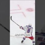 JT Miller Scores In His First Game Back With The Rangers 🚨
