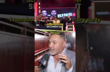 Oscar De La Hoya REACTS TO STRIPPER PAST!