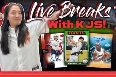 2025 Panini Encore Football & 2024/25 Credentials Hockey Breaks & MORE w/ KJ - 8.3.25