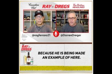 Shane Pinto Situation Details