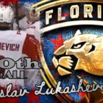 Vladislav Lukashevich | #4 Top Russian Prospects | 2021 NHL Entry Draft Scouting Report