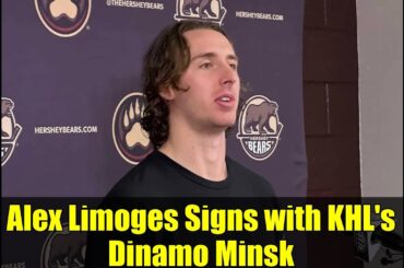 Alex Limoges Signs with KHL's Dinamo Minsk