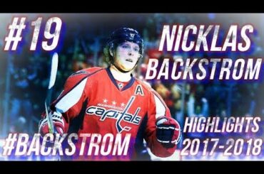 NICKLAS BACKSTROM HIGHLIGHTS 17-18 [HD]
