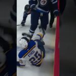 Jordan Kyrou Got DEMOLISHED On This Hit 💥