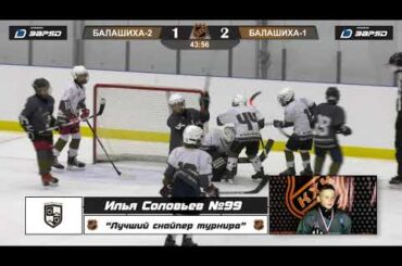 Соловьев Илья 99 лучший снайпер