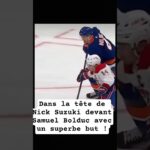 Dans la tête de Nick Suzuki devant Samuel Bolduc avec un superbe but ! #lnh #hockey #nhl