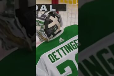 Brett Howden OT Goal vs Stars | WCF GM 1 | 5/19 2023 NHL Playoffs