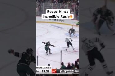 Roope Hintz Flies Past Wild for Incredible Goal in Playoffs #nhl #hockey #sports #stars #playoffs