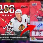2025-26 Upper Deck Chicago Blackhawks Centennial Hockey Box Set Break x3