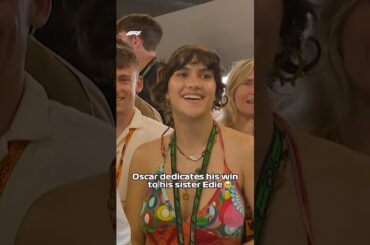 Oscar Piastri Dedicates His Win To His Sister, Edie 🥺