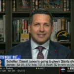 ESPN SC | Adam Schefter update on NFL Week 1: Daniel Jones - Micah Parsons - Vikings vs. Bears